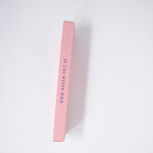 Lade das Bild in den Galerie-Viewer, 3er-Set Kerzen | MALENE |