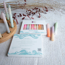 Lade das Bild in den Galerie-Viewer, 10er-Set kleine Kerzen | SMILLA |